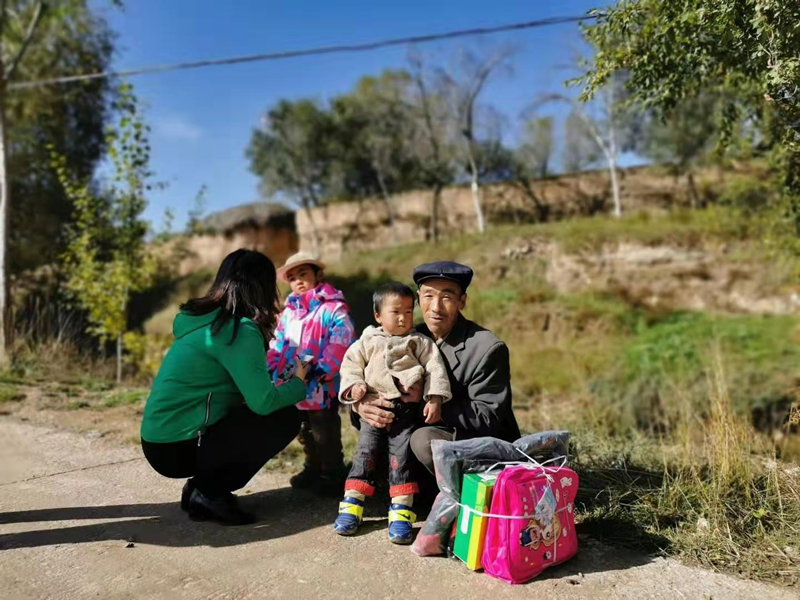 ΢�ňDƬ_20191104092525