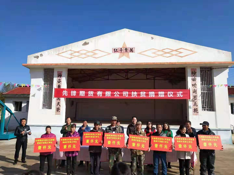 ΢�ňDƬ_20191030091810