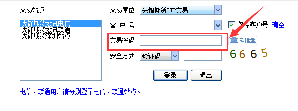 ��؛�Ľ����ܴa���Y���ܴa�����C��O(ji��n)�������ܴa��ʲô